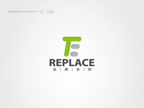 数字时代下的品牌印记 字母与数码logo的设计之道