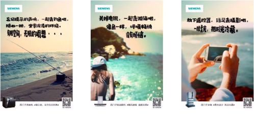 2018年，一家数字营销广告公司的成长之路 设计驱动的经验与启示