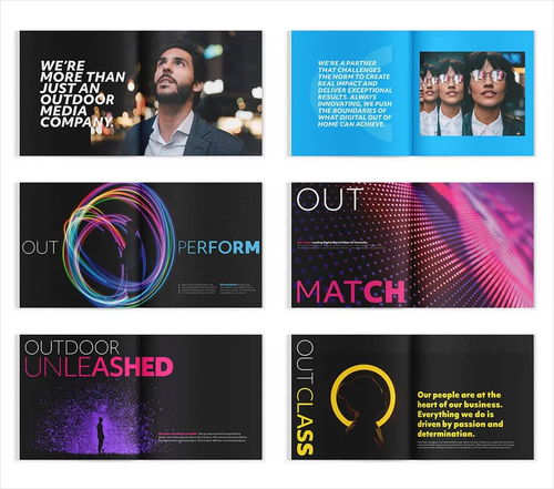 QMS 以全新品牌战略与数字广告设计引领户外广告未来