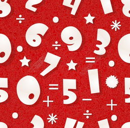 数字教育背景模板免费下载 解锁创意设计的无限可能